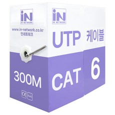 iN NETWORK CAT.6 訂製用網路線, 灰色, 1個, 300m