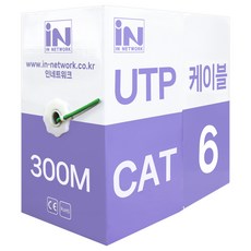 iN NETWORK CAT.6 訂製用網路線, 綠色, 1個, 300m