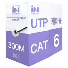 iN NETWORK CAT.6 訂製用網路線, 黑色, 1個, 300m