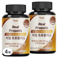 Funeat 真實蜂膠, 4個, 27g