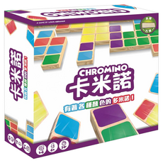 玩樂小子 卡米諾桌遊 新版 Chromino Refresh 繁體中文版, 1個, 多色