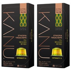 KANU 伊索比亞耶加雪菲單品咖啡膠囊, 9.5g, 10顆, 2盒