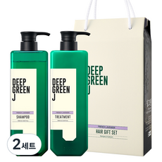DeepGreenJ 芳香洗髮精 + 護髮素禮盒組 法國薰衣草香味, 2套
