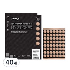 폼텍 마이스티커 프린트 전용 라벨지 25mm 28 브론즈, 56칸, 40개
