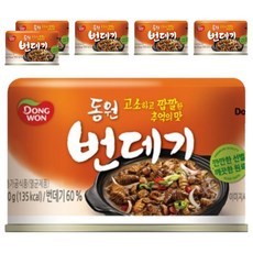 동원 번데기, 130g, 6개