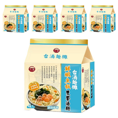 台酒 麵攤鮮蝦魚板雙饗湯麵 內附紅標米酒料理米酒, 20包