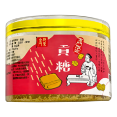 金門戰果 貢糖 250g 花生片 麥芽糖 白芝麻, 1盒