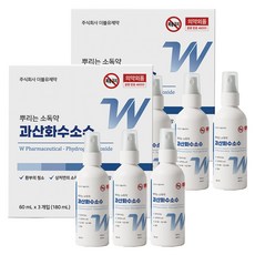 W製藥 雙氧水 3入, 2個, 180ml