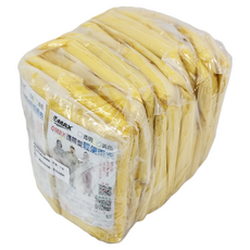 OMAX 攜帶型輕便雨衣 Set 30件, 防風防雨, 可重複使用, 成人加長型設計, 雨帽附帽繩, 黃色