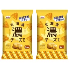 Befco 栗山 北海道濃厚起司米果, 51g, 2包