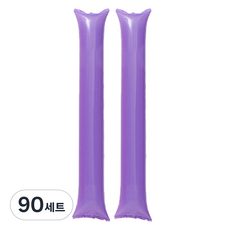 LivingDA 加油棒氣球組, 薰衣草紫, 90套