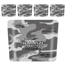 이지밥 진격의 비상식량 1식단 쇠고기비빔밥, 110g, 5개