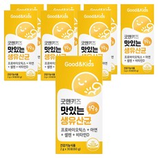 GoodnKids 孩童乳酸菌粉包 30包入, 60g, 8盒