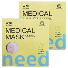 台灣康匠 Uneed 友你 兒童耳繩 立體醫用口罩, 慵懶貓, 50片, 2盒