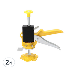 高度可調磁磚底座 一般型, 2個