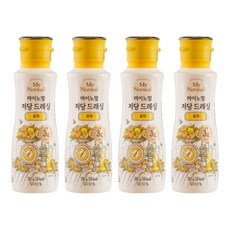 MyNormal 低糖柚子醬, 4個, 280g