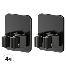 Sell Living 免鑽孔浴室不鏽鋼清潔工具掛架, 黑色, 4個