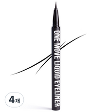 잉글롯 원 무브 리퀴드 아이라이너 0.55ml, 딥블랙, 4개