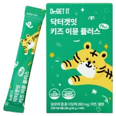 DrGetIt 孩童保健蘆薈果凍隨身包 14條入, 1個, 280g