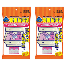 ST 雞仔牌 吸濕小包 抽屜衣櫃用, 125g, 2袋