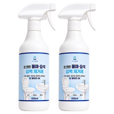 Soklin 強力水垢尿垢去除劑, 2個, 500ml