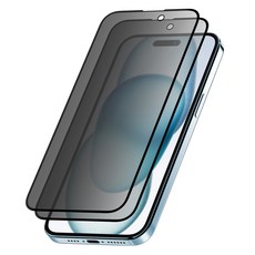 케이엠디자인 9H 사생활보호 강화유리 휴대폰 액정보호 필름 2p 세트, 1세트