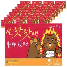 sohot 黏貼式暖暖包 一般 40g, 300個