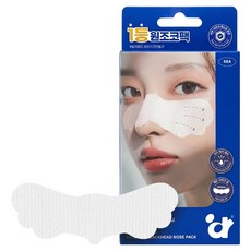 One-day's you 控油無憂去黑頭鼻膜, 1個, 5枚入