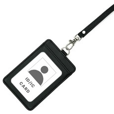 DNO 皮革員工出入證件套掛繩, 黑色, 1個