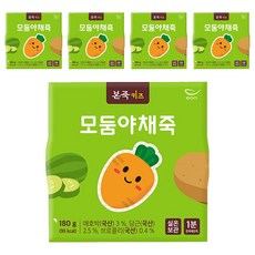본죽 키즈 모둠 야채죽, 180g, 5개, 혼합맛(애호박/당근/브로콜리)