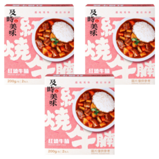 味王 紅燒牛腩調理包 2包, 400g, 3盒