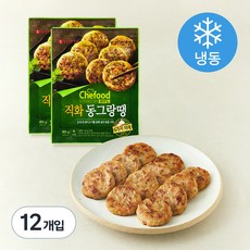 쉐푸드 직화 동그랑땡 (냉동), 405g, 12개입