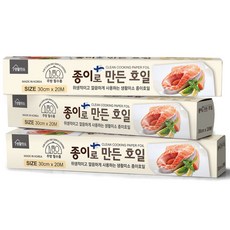 Life smile 紙製鋁箔 30cm*20m, 3個