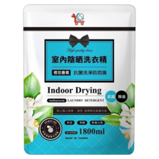 You Can Buy 室內陰曬洗衣精補充包 橙花香氛, 1袋, 1.8L