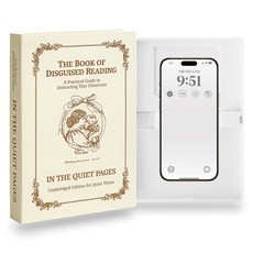 DEMIMOOD 偷偷手機書 假書手機收納盒, 復古書, 1個