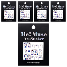 Me Muse 美甲裝飾貼紙 手足部指甲尺寸適用, 誕生石 M3D009, 5包