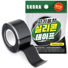Skora 自融矽膠膠帶 25mm x 10m, 1個