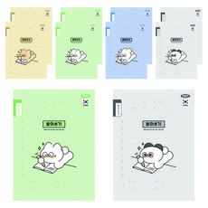 PENPIA 800 聽寫練習簿 小學筆記本, 10個, 隨機出貨