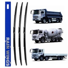 레인윙스 상용차 전용 카고 믹서 덤프 와이퍼 운전석 + 조수석 3종 세트, 현대 트라고 상용차 2006년~2013년