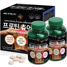 Hanmi 韓美 蛋白咀嚼錠, 280g, 2罐