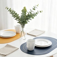 Logro 防水雙面餐墊, 4個, 44 x 29cm, 海軍藍