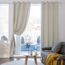 B.H.F 素色打孔穿環遮光窗簾, 淺褐色的