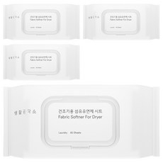 Saengong 生活工作所 烘衣機用衣物柔軟香氛紙 薰衣草香, 80張, 4個