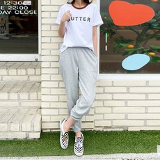 myseason 女款縮口休閒長褲