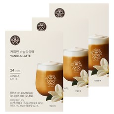 The Coffee Bean 香草拿鐵沖泡粉隨身包, 21.6g, 24條, 3盒