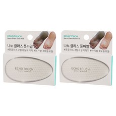 ECHO TOUCH 玻璃去角質磨板, 2個