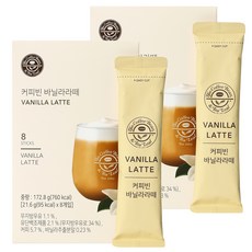The Coffee Bean 香草拿鐵沖泡粉隨身包, 21.6g, 8條, 2盒