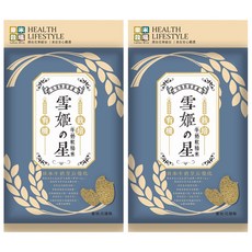 樂米穀場 花蓮富里有機栽培雪姬之星牛奶糙米, 1.5kg, 2包