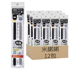 米諾諾 貓咪魔鬼氈加長束帶 25 x 2.1cm 2條, 12包