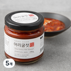 광천 어리굴젓, 250g, 5개